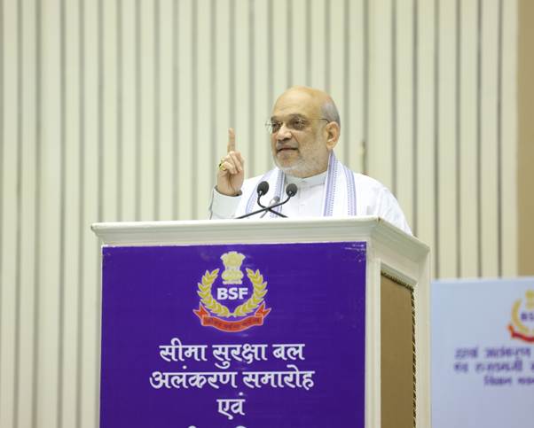 National News : केन्द्रीय गृह एवं सहकारिता मंत्री श्री अमित शाह आज नई दिल्ली में सीमा सुरक्षा बल (BSF) के अलंकरण समारोह एवं रुस्तमजी स्मृति व्याख्यान में मुख्य अतिथि के रूप में शामिल हुए