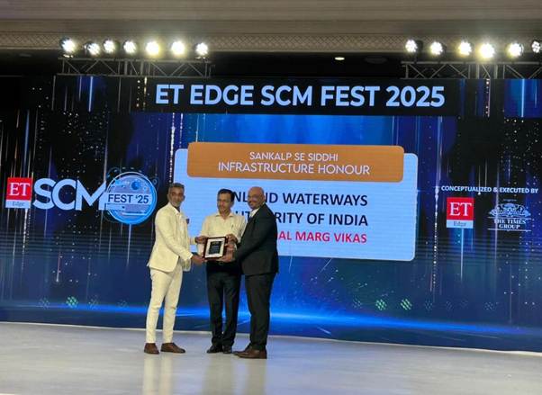National News : ईटी एज एससीएम फेस्ट 2025: आईडब्ल्यूएआई के जलमार्ग विकास परियोजना को ‘संकल्प से सिद्धि इंफ्रास्ट्रक्चर सम्मान
