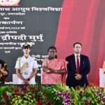 National News : राष्ट्रपति ने महायोगी गुरु गोरखनाथ आयुष विश्वविद्यालय का उद्घाटन किया