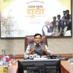National News : केंद्रीय मंत्री डॉ. मनसुख मांडविया ने 18 से 20 जुलाई, 2025 तक वाराणसी में ‘युवा आध्यात्मिक शिखर सम्मेलन’ की घोषणा की