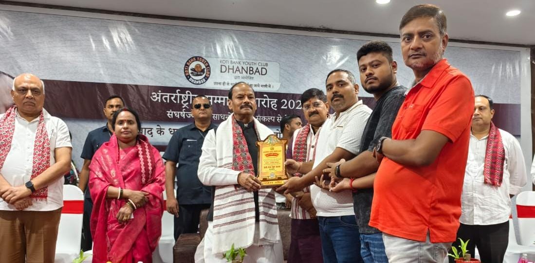 Madhubani News : सेवा को मिला एक और सम्मान