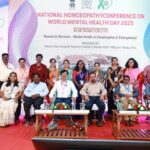 National News : विश्व मानसिक स्वास्थ्य दिवस 2025 के अवसर पर राष्ट्रीय मानसिक स्वास्थ्य अनुसंधान संस्थान ने दो दिवसीय राष्ट्रीय होम्योपैथी सम्मेलन का आयोजन किया