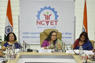 National News : राष्ट्रीय कौशल योग्यता समिति (एनएसक्यूसी) की 44वीं बैठक का नई दिल्ली में आयोजन