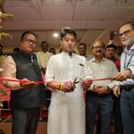 National News : श्री ज्योतिरादित्य सिंधिया ने असम में उत्तर पूर्वी विज्ञान और प्रौद्योगिकी क्लस्टर (नेस्ट) का उद्घाटन और 635 करोड़ रुपए की विकास परियोजनाओं का शिलान्यास किया