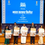 National News : केंद्रीय सूचना एवं प्रसारण राज्य मंत्री डॉ. एल मुरुगन ने भारत सरकार के कैलेंडर 2026 का अनावरण किया